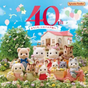 【福岡】シルバニアファミリー展40th：2026年7月17日（金）- 8月16日（日）
