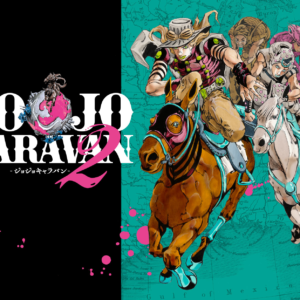 【東京】JOJOCARAVAN -ジョジョキャラバン-2 SHIBUYA TSUTAYA会場：2026年9月2日（水）- 9月16日（水）